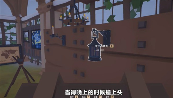菜市场模拟器单机版