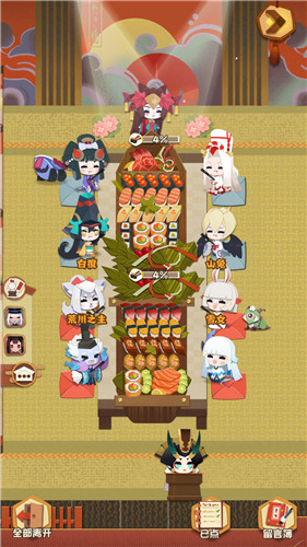 休闲阴阳师来袭,《阴阳师:妖怪屋》今日全平台公测!
