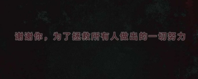 圣歌德嘉的晚钟