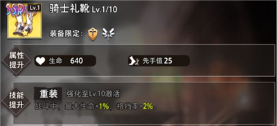 命运神界梦境链接