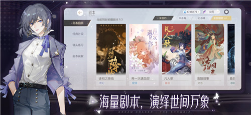 只剩一天！绝对演绎女星出道在即，影后惠英红也来打call