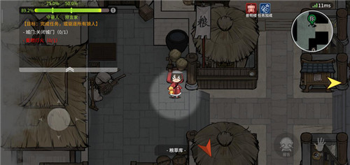 三分钟边跑边验人？“跑跑狼人杀”全新神职版本今日上线！