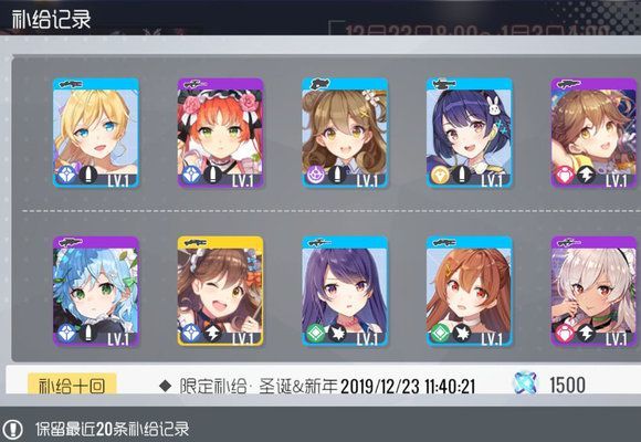 双生视界