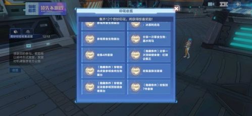 我的起源