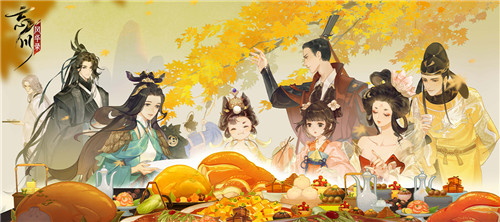 《忘川风华录》手游江东故梦资料片现已开启！同人创作活动风华开赛！