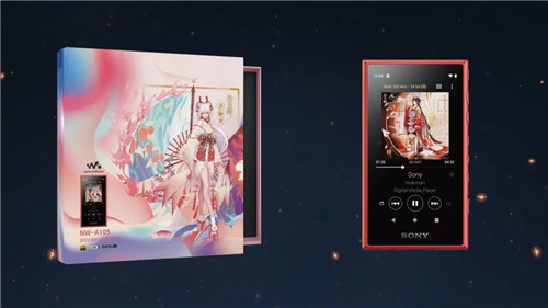 乐动无界!《阴阳师》不知火X索尼Waklman定制礼盒正式开售