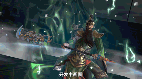 真三国无双霸手游官网
