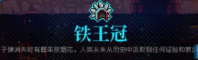 霓虹深渊