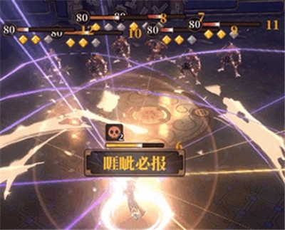 山海镜花