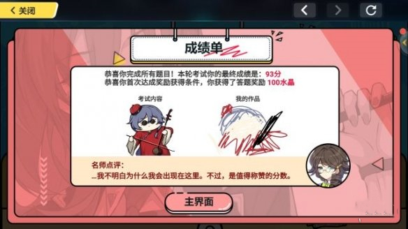 584_20190626102833983_副本.jpg