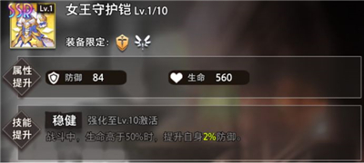命运神界梦境链接