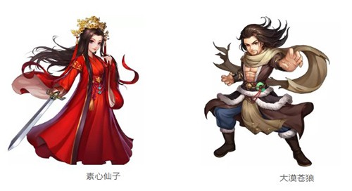 周末活动乐翻天!《侠客风云传OL》带你畅享缤纷夏日