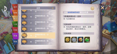1561456143802664.jpg