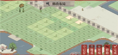 江南百景图
