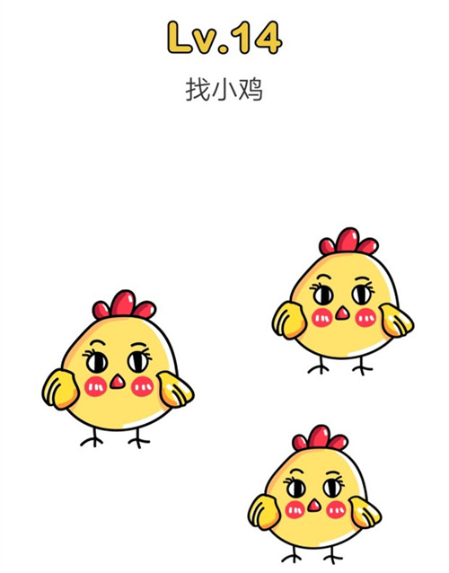 脑洞大师