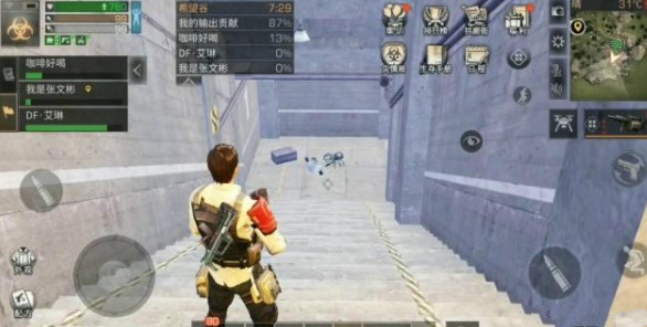 明日之后
