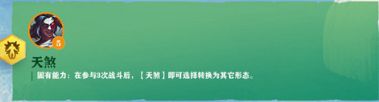 云顶之弈