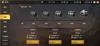 DNF手游