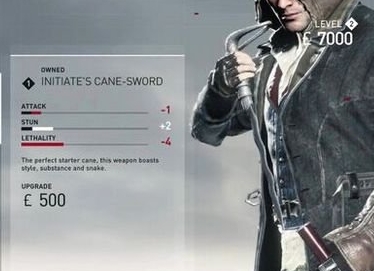 刺客信条枭雄