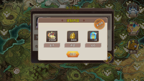 造福玩家《姬魔恋战纪》免费玩家薅羊毛攻略!