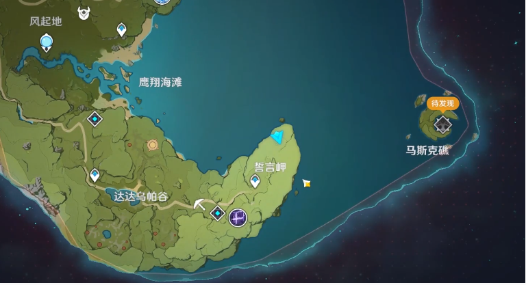 原神