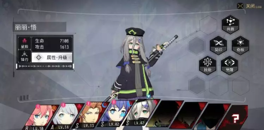VGAME