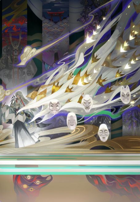 阴阳师百闻牌