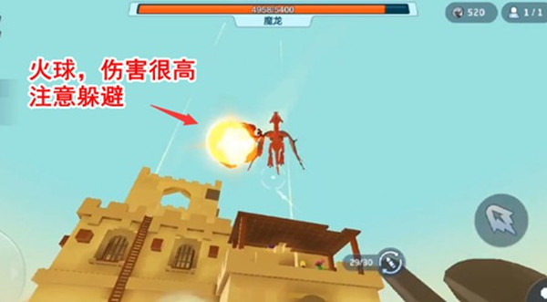 乐高无限