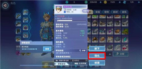我的起源