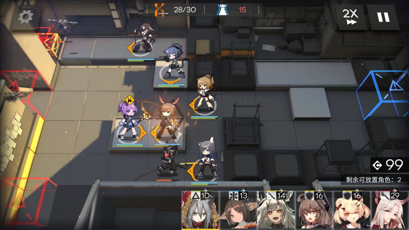 明日方舟