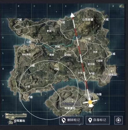 和平精英