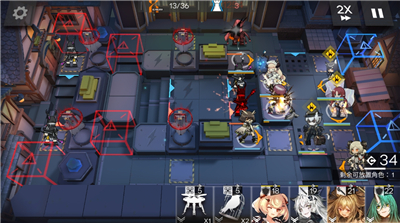 明日方舟