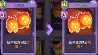 勇者大暴走梦境彼岸