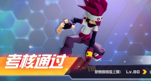 凹凸世界