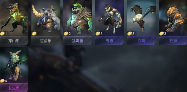 战争艺术赤潮自走棋