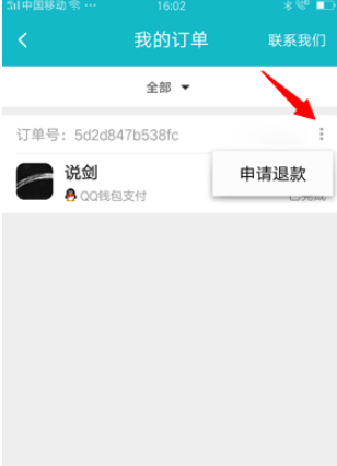 toptop社区