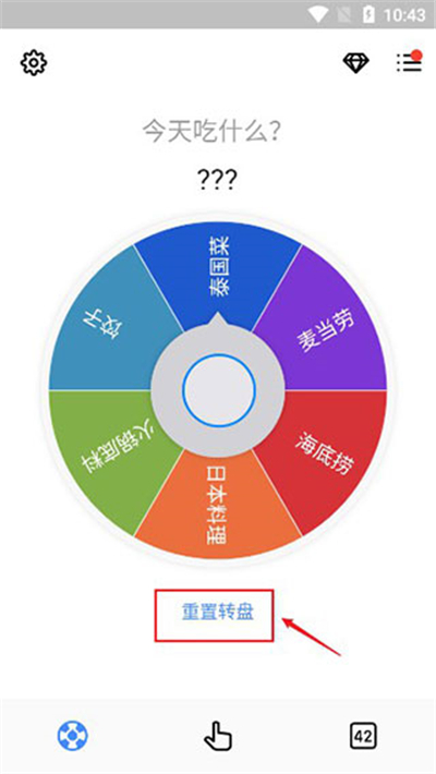 小决定帮你做决定