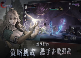 Castlevania正版手游《月夜狂想曲》人物介绍之阿鲁卡多