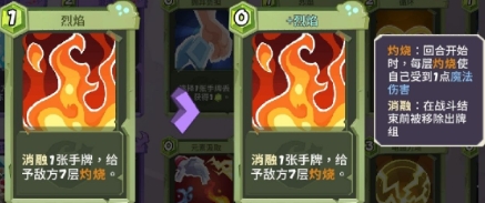 勇者大暴走梦境彼岸