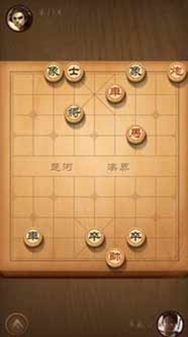 天天象棋