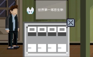 如果可以回家早一点