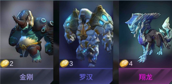 战争艺术赤潮自走棋