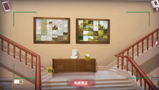 迷雾之夏