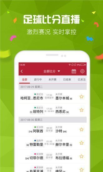 978cc彩票专业版