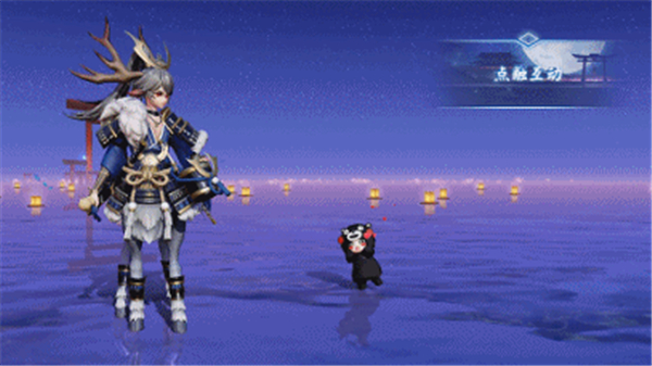 决战平安京