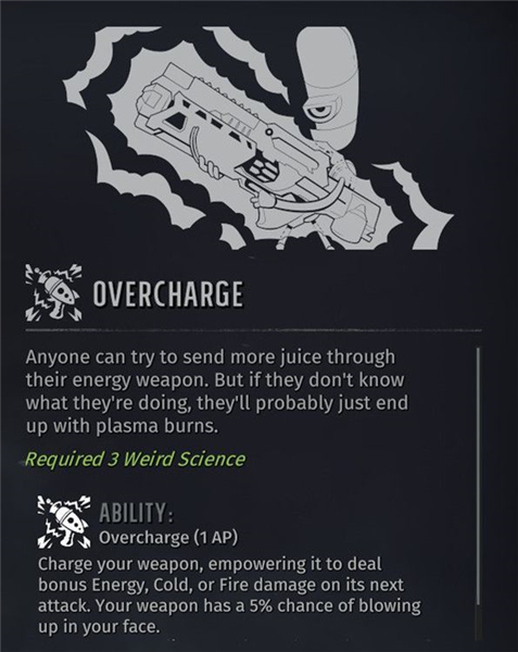 废土3