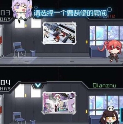魂器学院