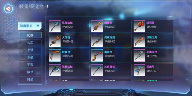 我的起源