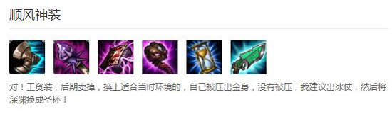 LOL手游