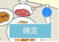 我和我的二十个渣男男友